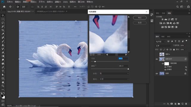 ps教程水彩泼墨效果制作,怎么用ps做出水彩画的效果