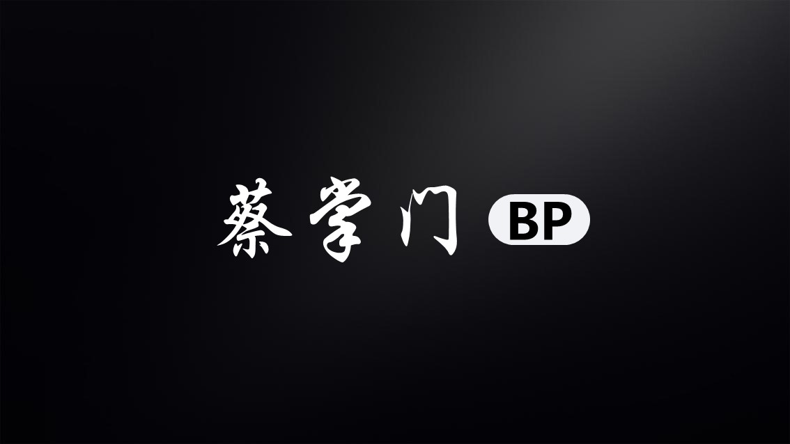 华航两年利润率增长5%，猛赚25亿，这个方法你也会