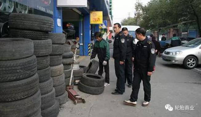 我是如何把一家公司开垮的,轮胎店怎样转型才最好
