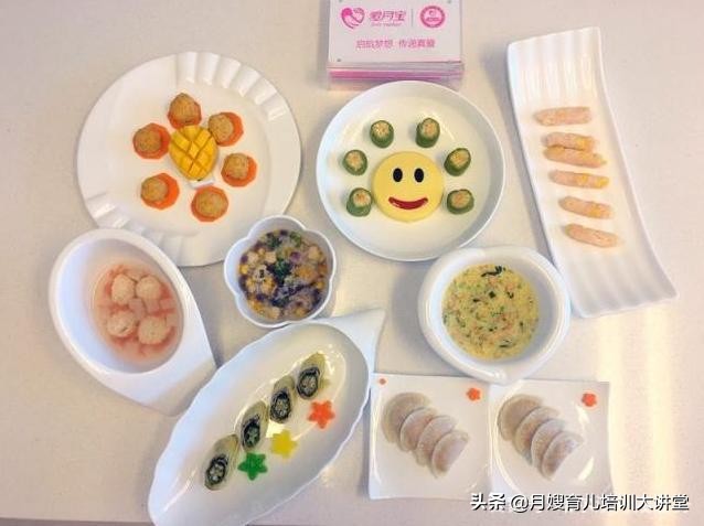 哈尔滨爱月宝月嫂问题,月嫂推荐宝宝用安抚奶嘴