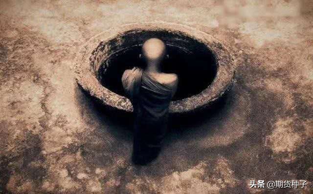 如果你还活着该有多好,投资风险与收益平衡