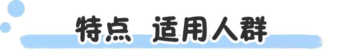 你的药妆其实都是假货！护肤精给我看这里