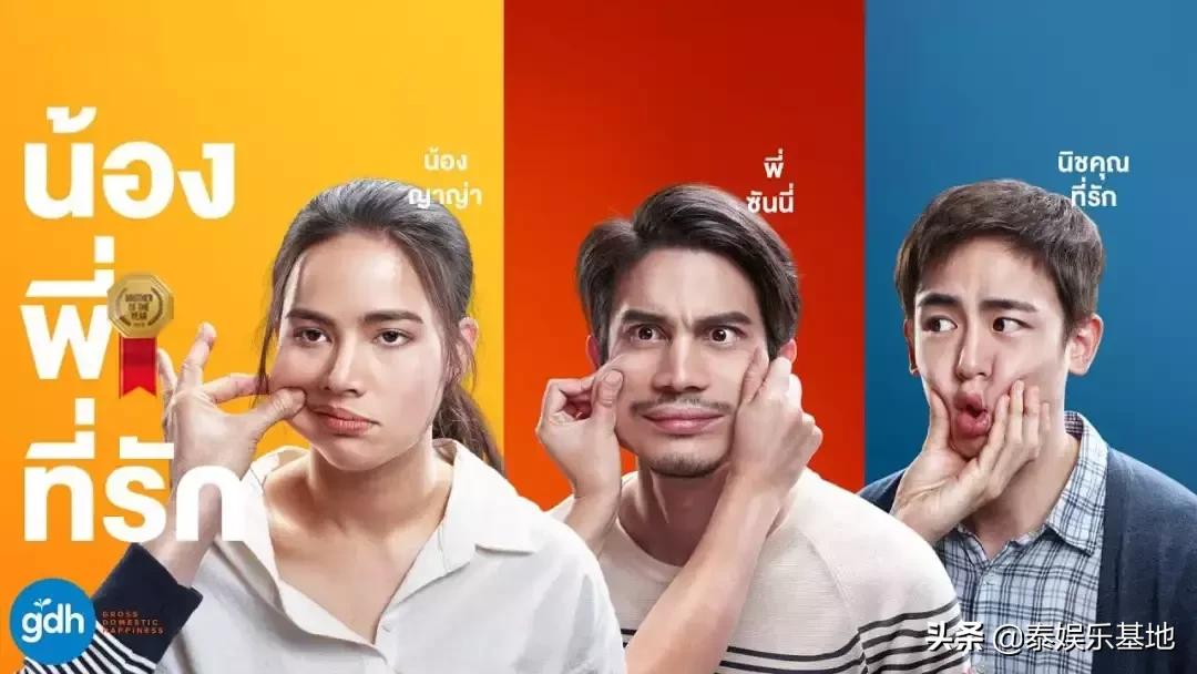 活久见韩国纪录片,活久见爱豆完整版