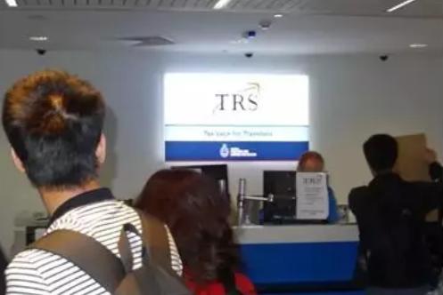 澳洲墨尔本机场如何退税,墨尔本机场怎么办理退税