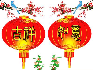 大年初四迎各路财神,大年初五接财神各路财神齐进门