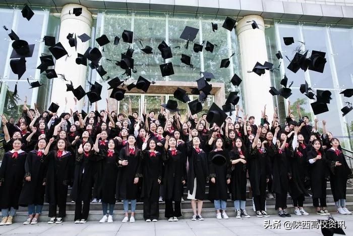 陕西省国家级一流本科专业第三批,三大国家级一流本科专业