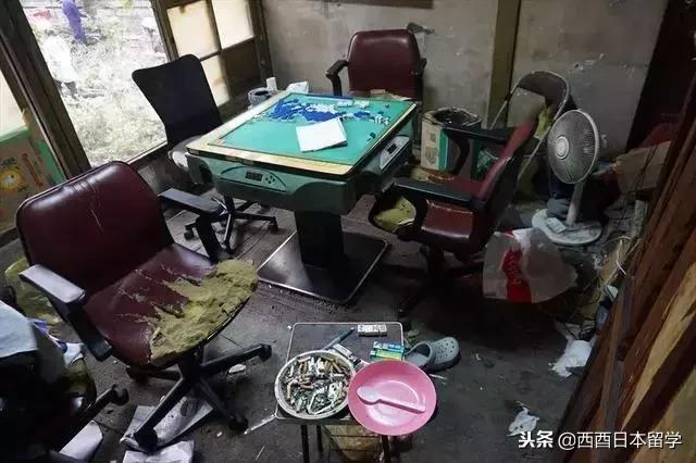 全亚洲最脏的宿舍,亚洲第一脏乱差的日本大学