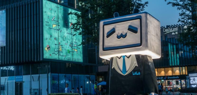 b站宅舞怎么样,b站被骂的弹幕