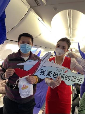 全棉时代新会展,全棉时代新年红品