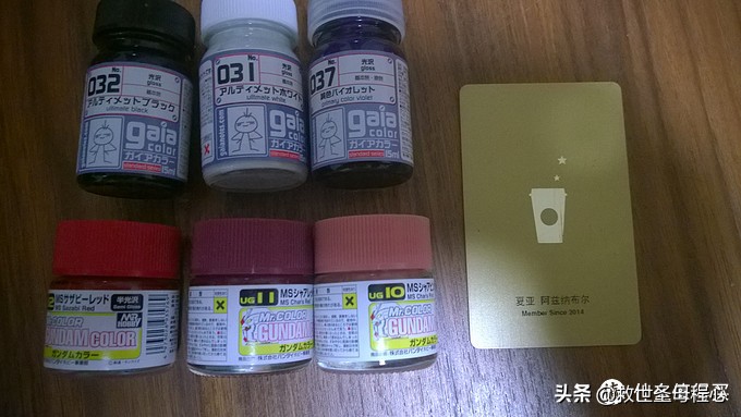模型补色工具大全,模型专用颜料