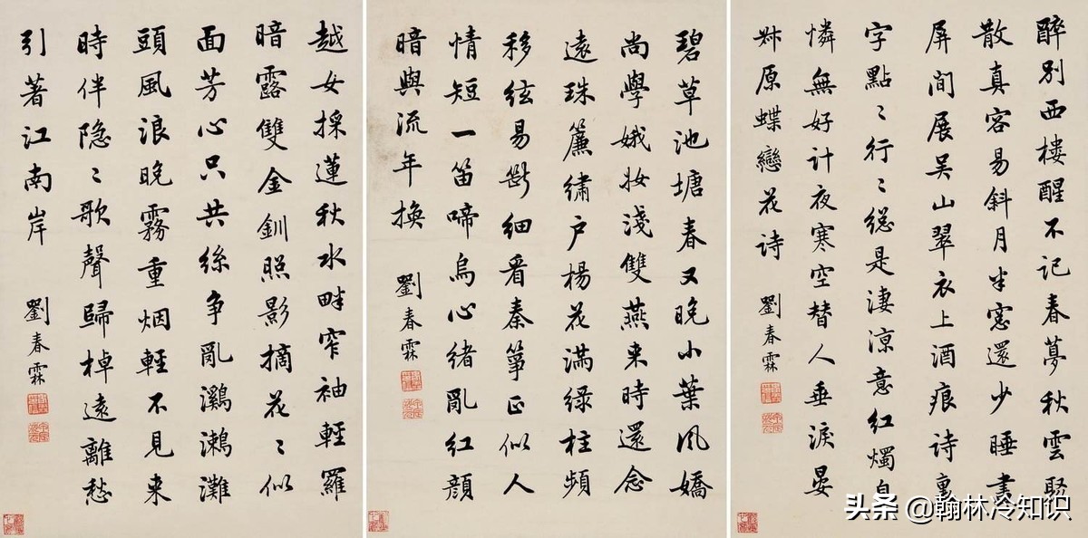 童生秀才举人贡士进士有什么区别,秀才与进士和举人有什么区别