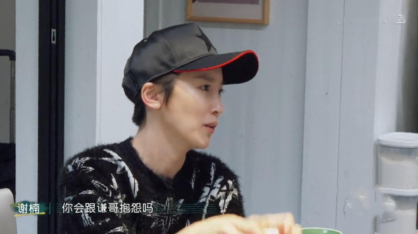 于谦老婆白慧明的爱情观念,于谦白慧明夫妻节目