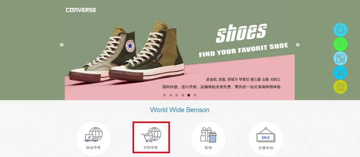 魔卡少女樱迪士尼,魔卡少女樱韩剧