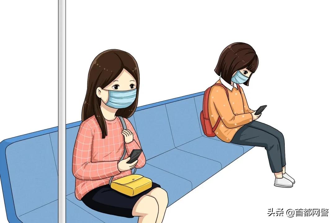 在地铁上发现遗失的东西捡不捡,在地铁上丢失的物品怎么拿