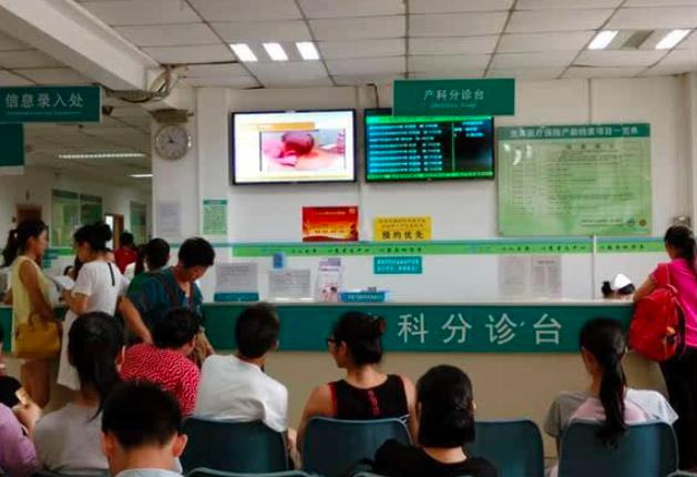 妇科检查收取1000块钱的服务费,妇科检查38元套餐的套路