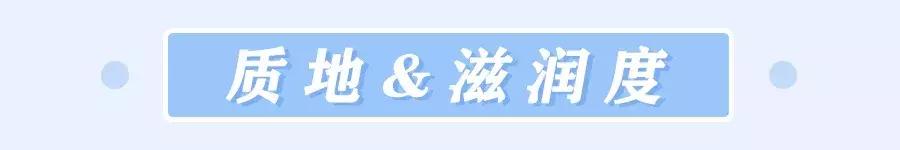 拯救沙漠唇秋冬润唇膏大推荐,品牌润唇膏保湿防干裂第一名