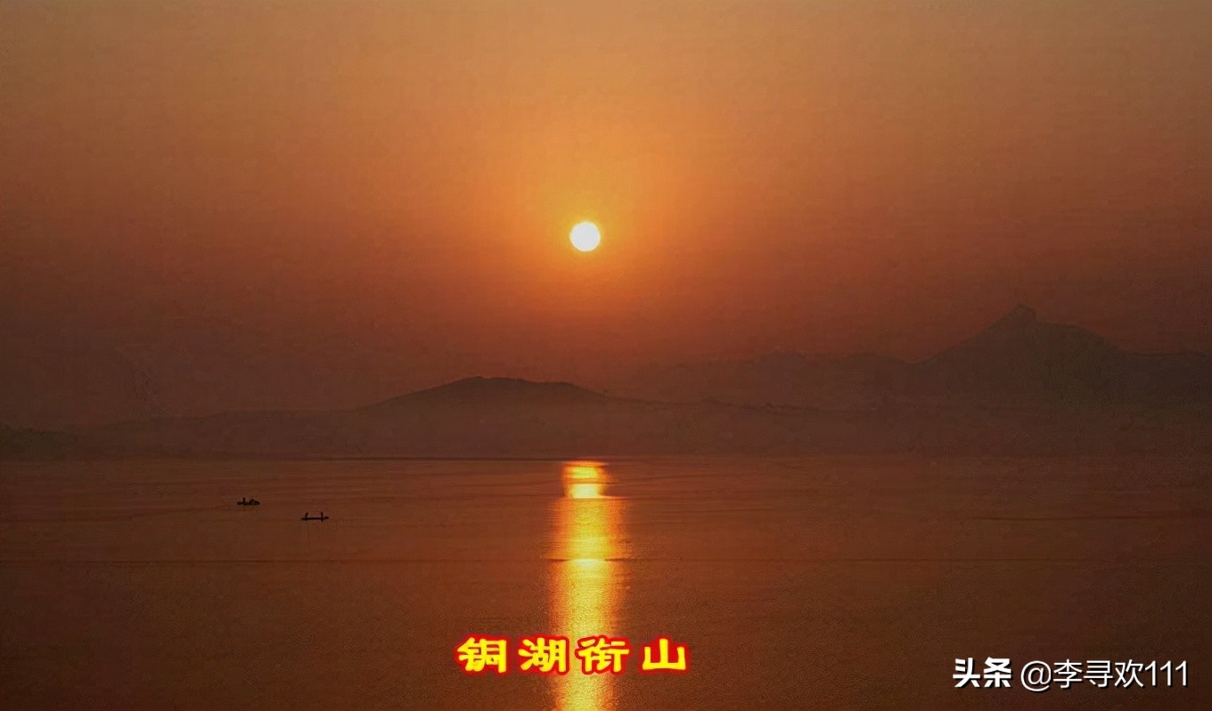 中国盘古之乡,中国泌阳县盘古开天地