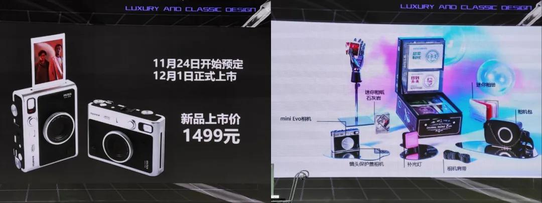 富士instaxminievo哪里可以买,富士instaxminievo高级用法