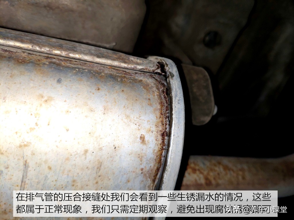 排气管漏气导致无力,排气管漏气最佳处理办法