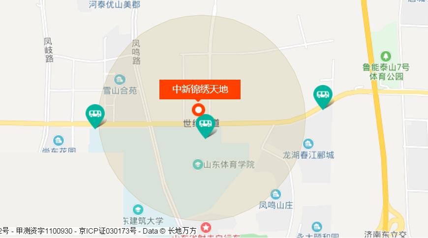 济南东部楼盘哪些适合刚需,济南东部刚需买房推荐