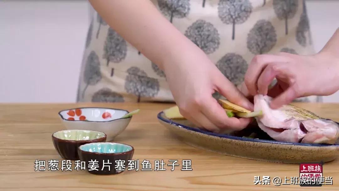 什么鱼炖好吃又不腥,在家炖鱼小火慢炖入味