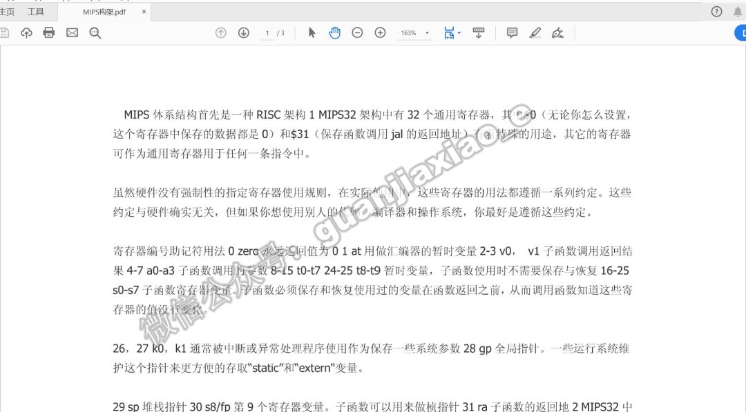「PC」文库*载下**软件、全网VIP影视神器一起更