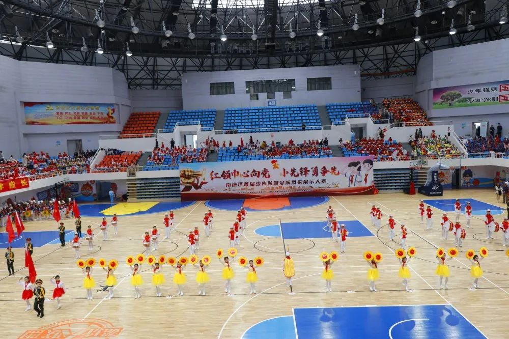 南康区首届少先队鼓号队,红领巾心向党争当少先队员