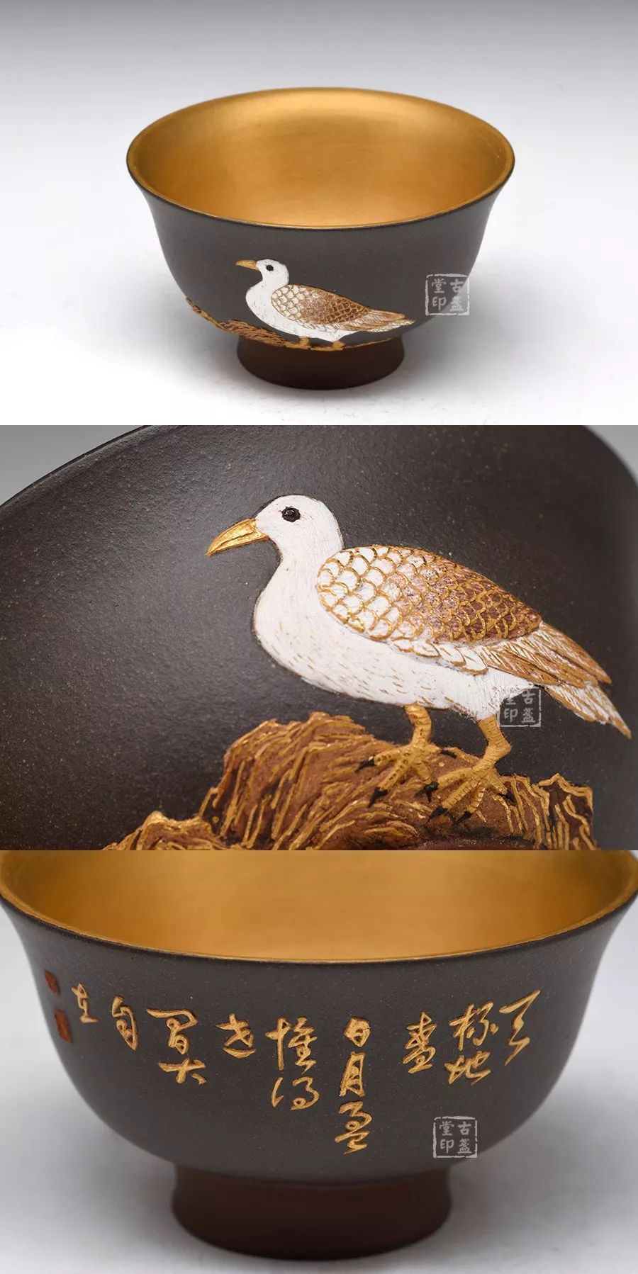 用紫砂杯喝茶早上起来拉屎发黑,用紫砂茶杯喝茶的好处