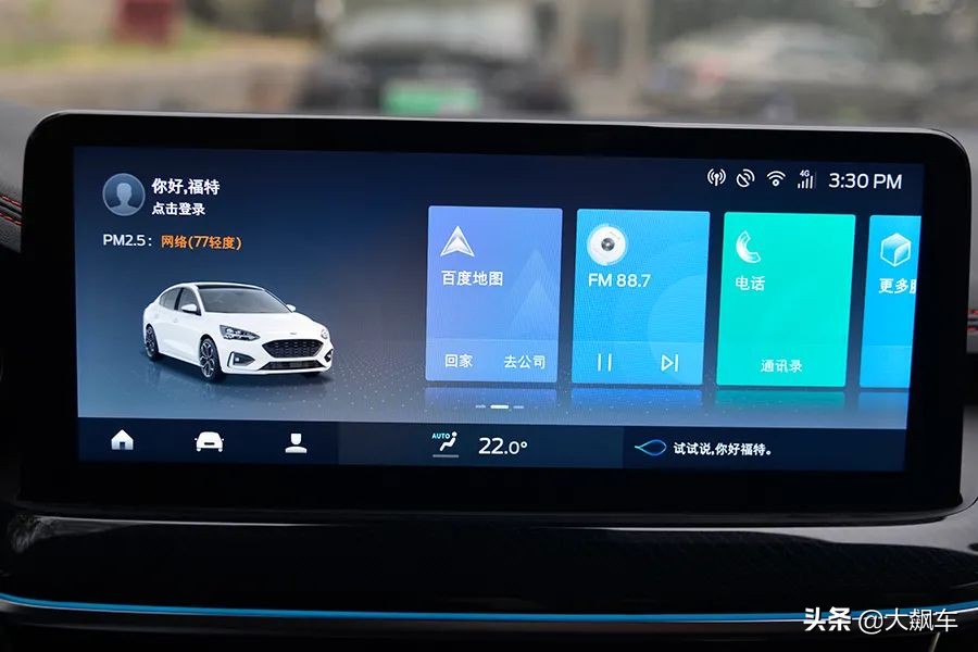 现在的福克斯是几缸,福克斯为什么变得不一样