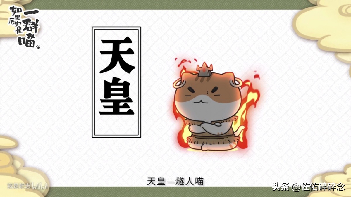 国产陪伴我们整个童年的动漫,童年没看懂的国产动漫