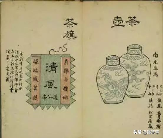 最失传的古代茶器,古代失传茶器大全
