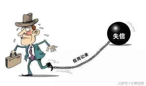 信用卡逾期成为呆账后还会催收吗,呆账协商分期可以消除吗