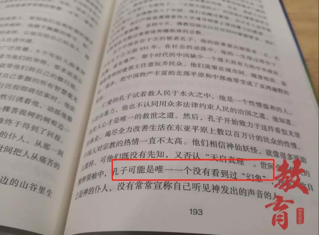 从一年级到十年级的书,从一年级到九年级的课文朗读