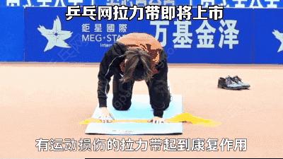 各国家队准备热身动作,国家队都在用的热身