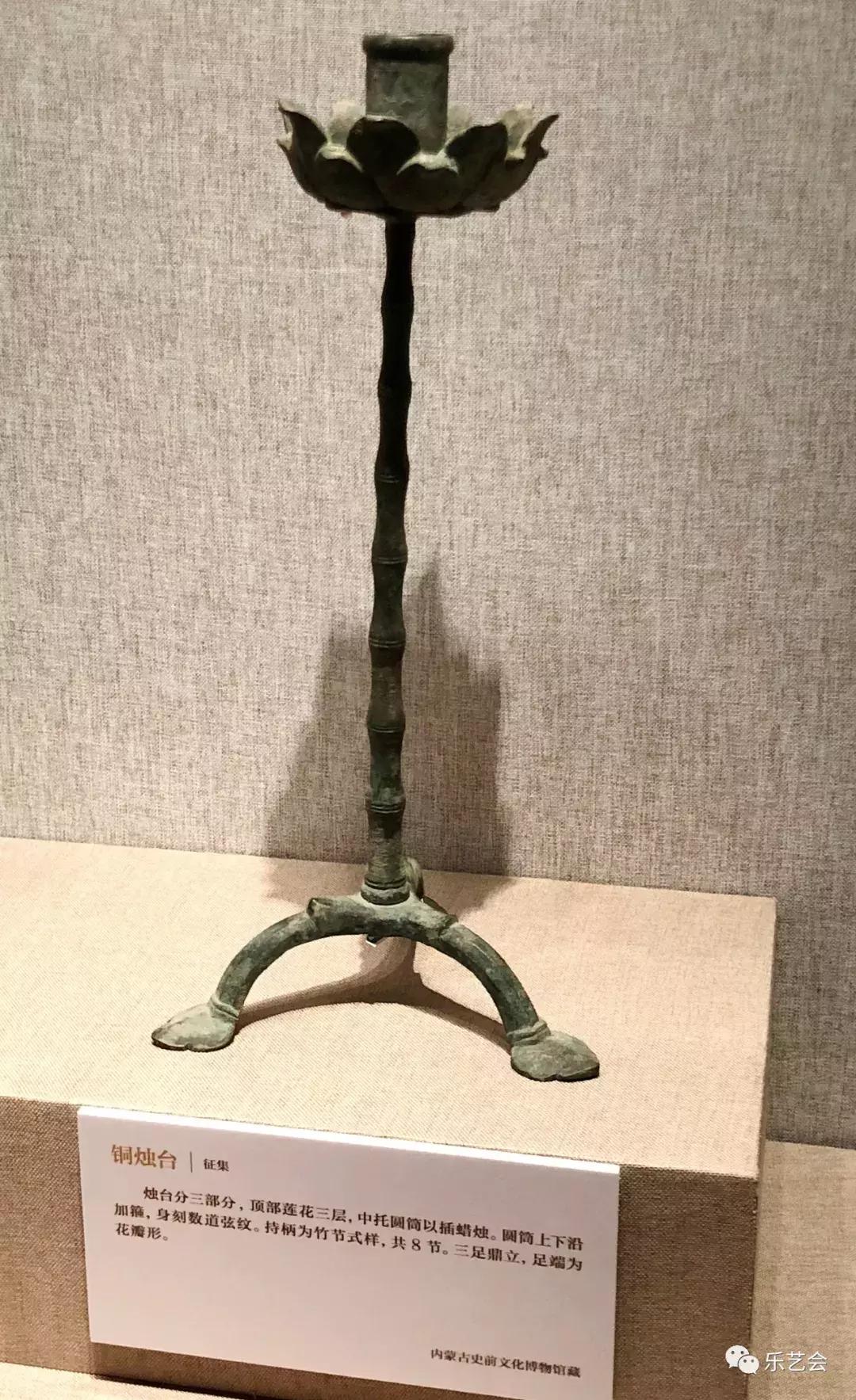 从金舍利塔到西京款澄泥砚：无极斋分享大辽五京展铜瓷杂项篇