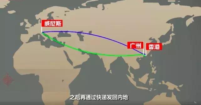 海外代购的lv和国内一样吗,香奈儿lv都从哪里代购的