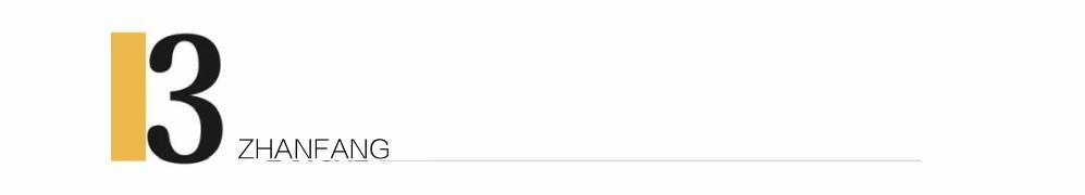 沈阳人精神面貌如何,沈阳人今天怎么穿衣