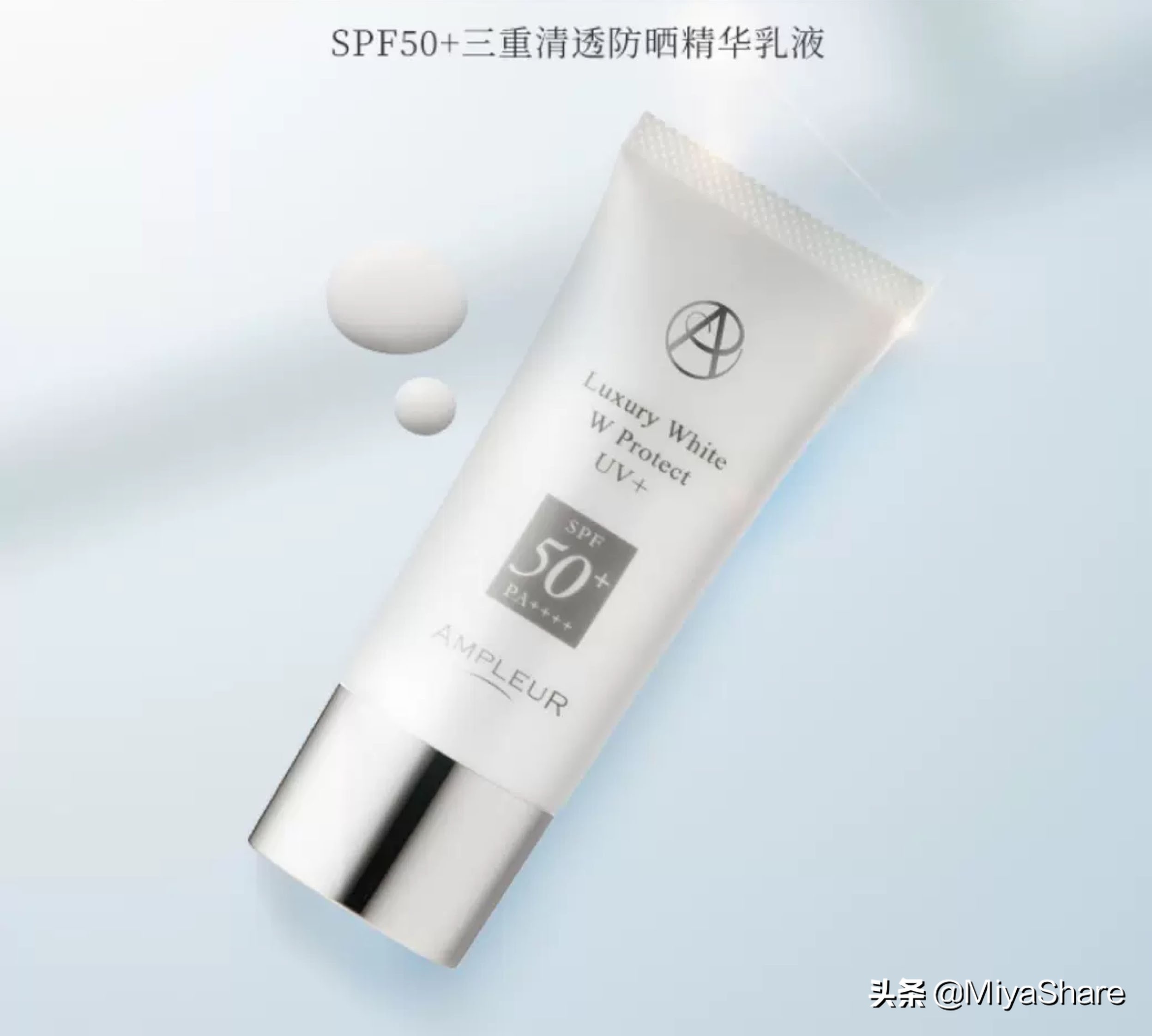 38女王节购物推荐,女王节必囤清单来了