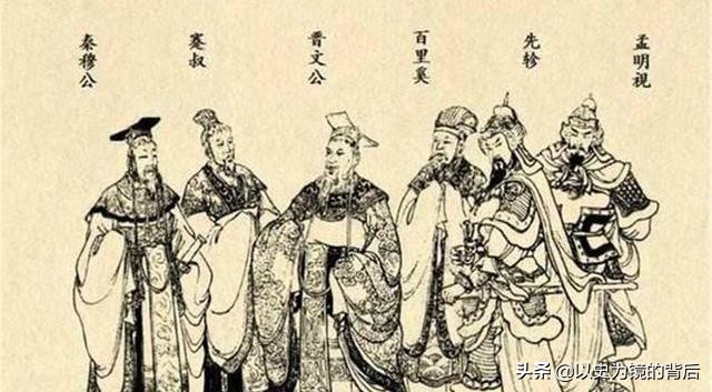 秦国38位国君,秦国36位国君在位多少年