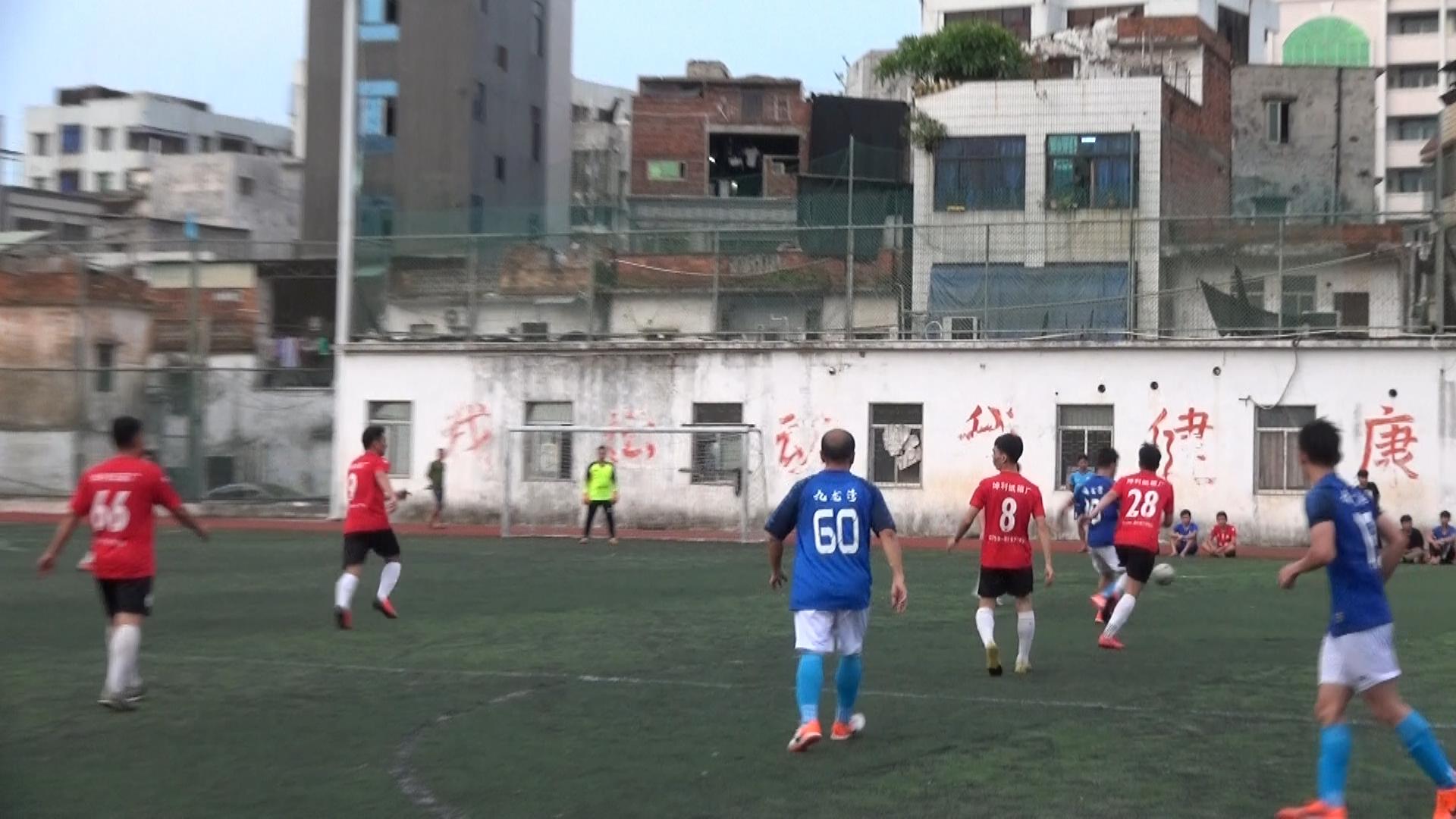 雷州草根足球比赛,雷州足球联赛2015