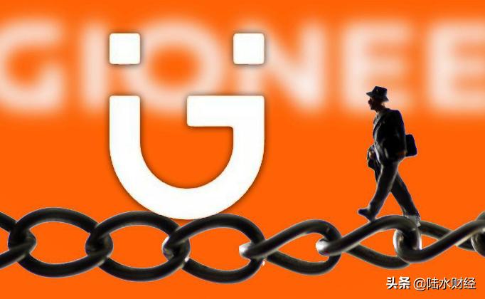 金立前董事长刘立荣一夜输光100亿,金立董事长刘立荣现在怎么办