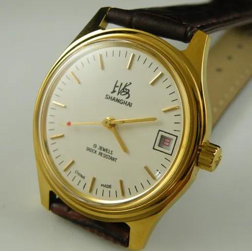 讲讲上海方言之——再话迭嗰“洋”字（方言文章）