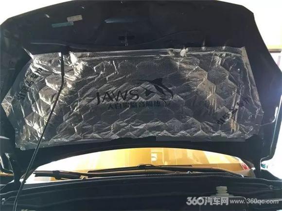 星瑞引擎盖隔音隔热棉,汽车发动机舱隔音隔热棉有什么用
