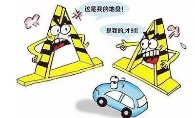 乐山停车收费标准,乐山公共停车位收费时间段