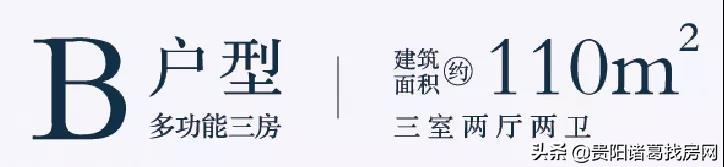 小河金科中泰天境vr看房,小河金科中泰天境房测评