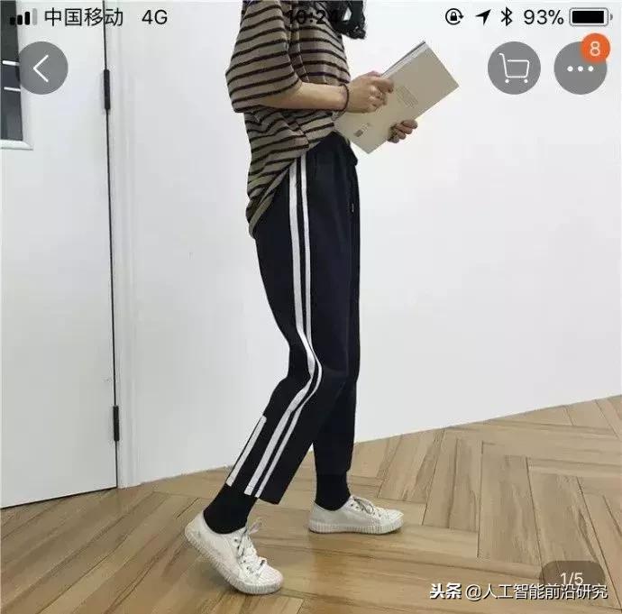 双11第一波买家秀曝光,双11过后网友第一批买家秀