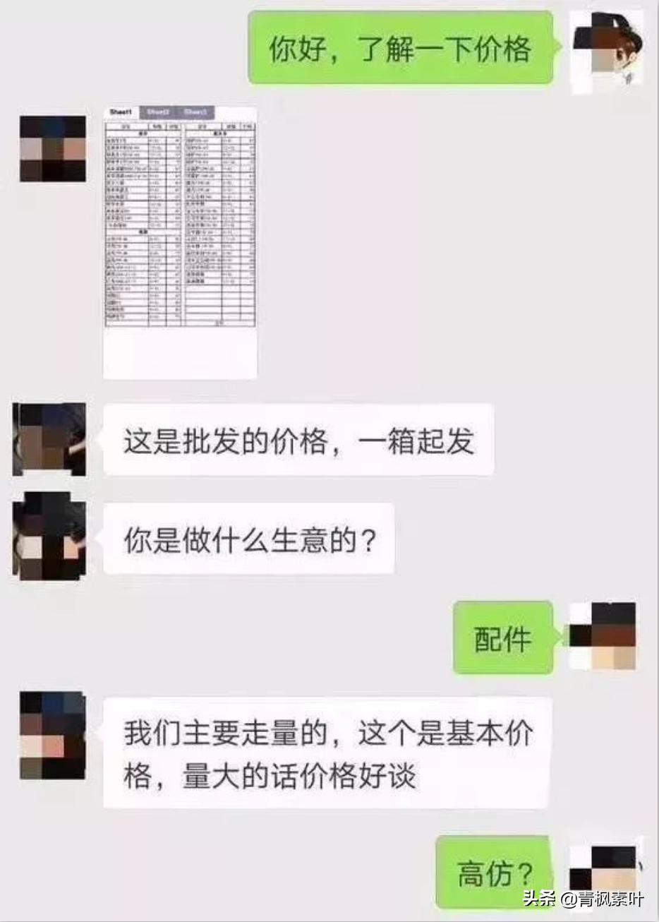为什么那么多假机油真机油哪去了,警惕假机油的危害