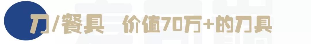 厦门日料自助米其林,厦门米其林怎么吃