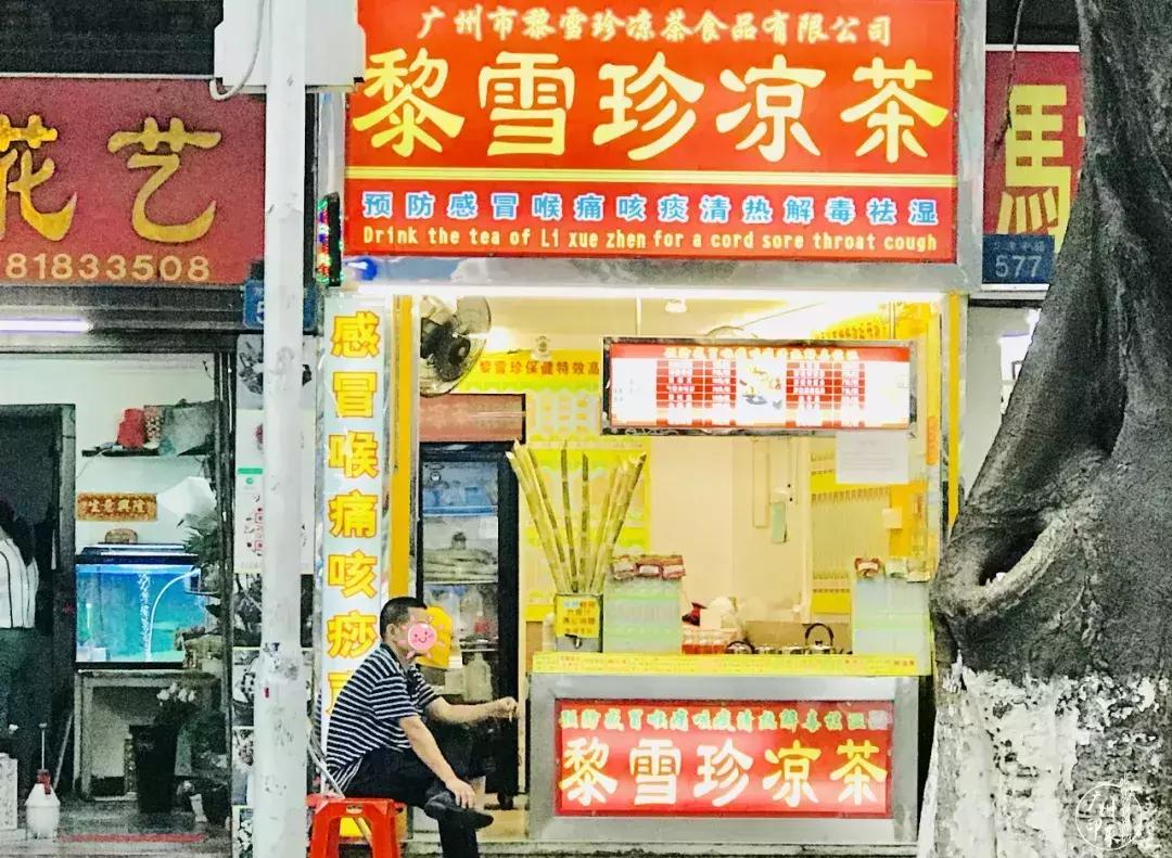 住龙津路,自带故事!