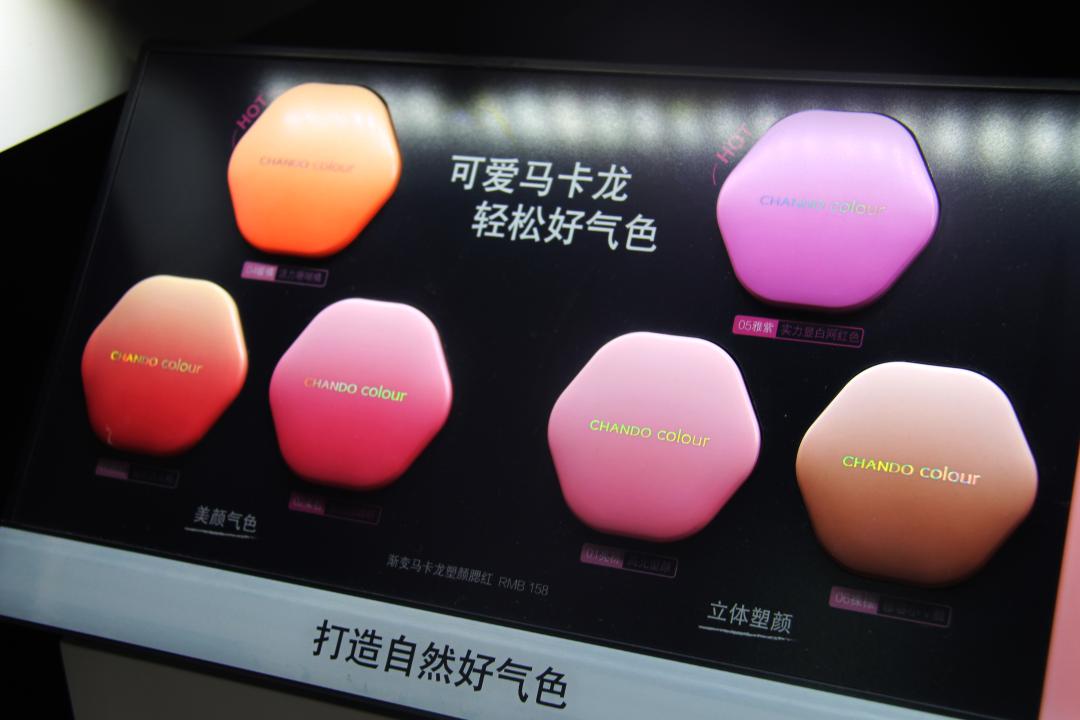 鍙仛褰╁鐨勫搧鐗屾湁鍝簺,鍙仛楂樼杞诲ア缇庡